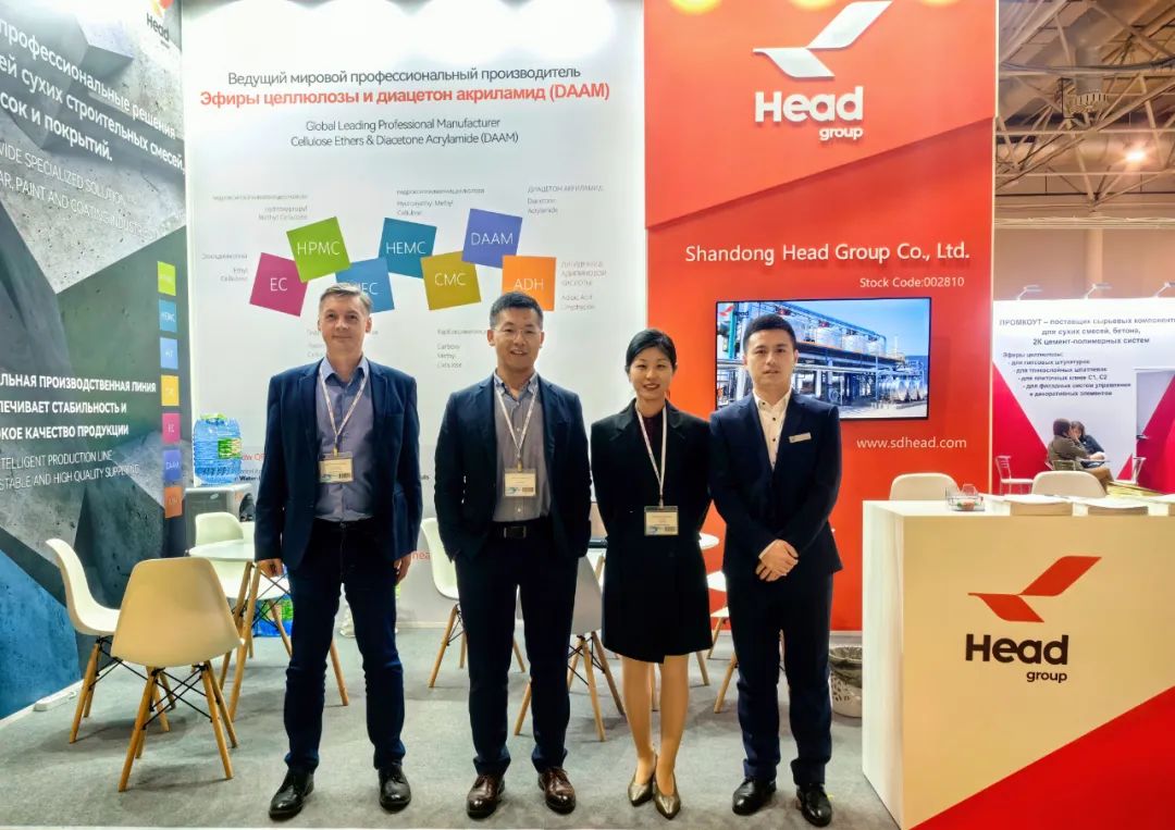 赫達(dá)集團(tuán)閃耀亮相俄羅斯砂漿展，Headcel纖維素醚“高品質(zhì)”展示“強(qiáng)實(shí)力”！