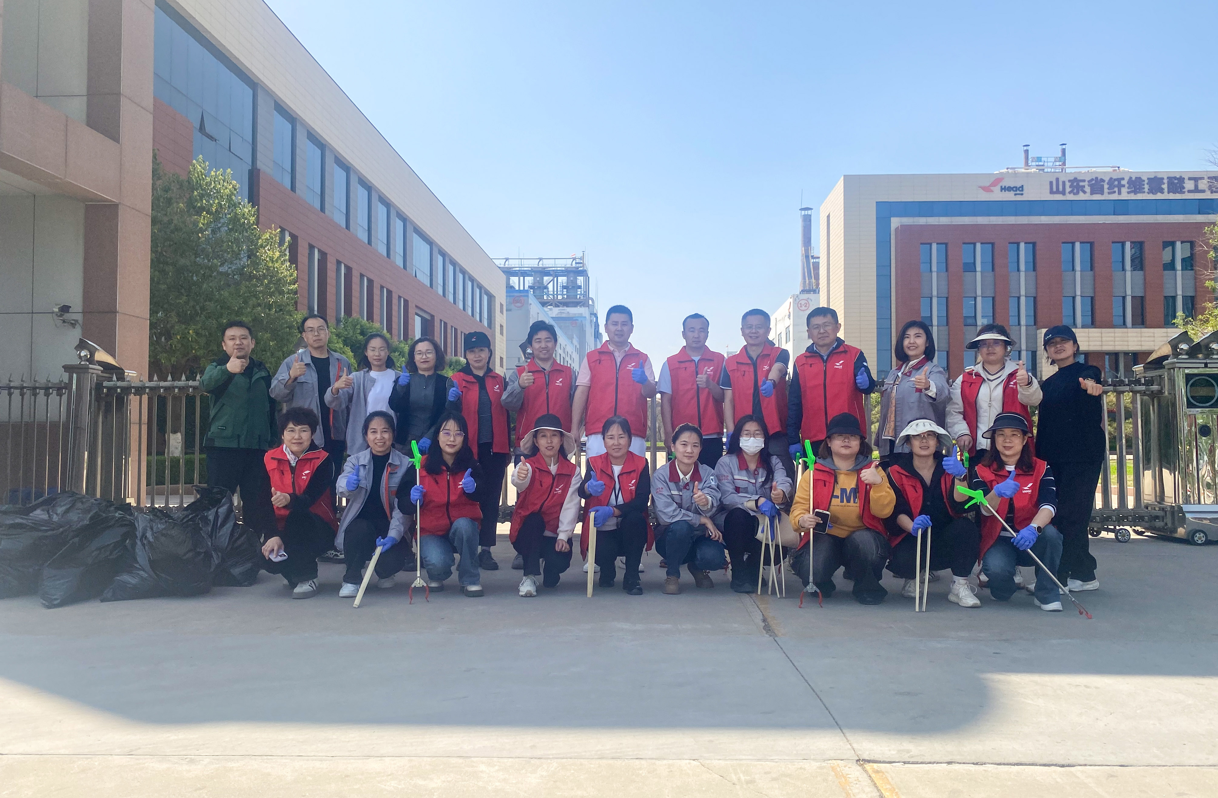 為地球做些好事兒——赫達(dá)集團(tuán)“世界地球日”主題活動